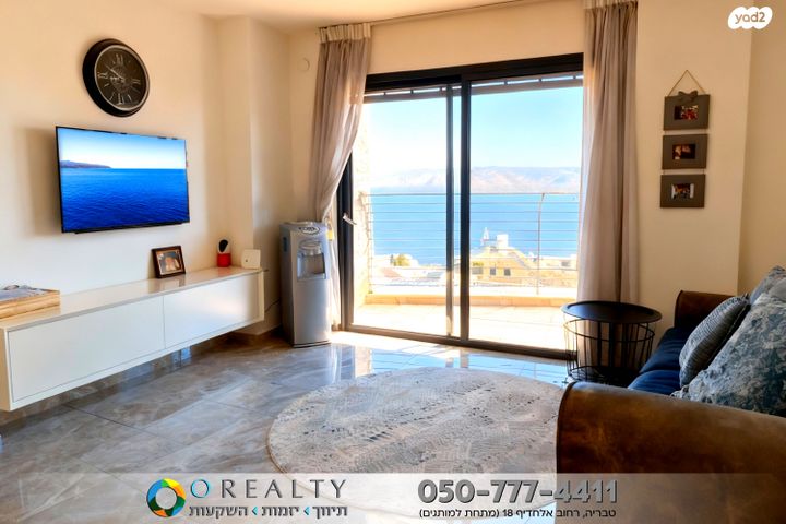 בית פרטי/ קוטג', טבריה