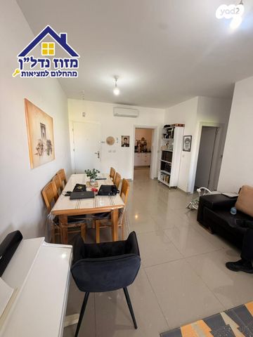 דירה, נצרים, נתיבות מערב, נתיבות