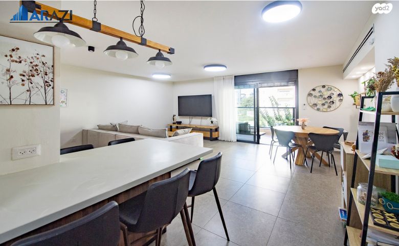 דירה, ראש העין