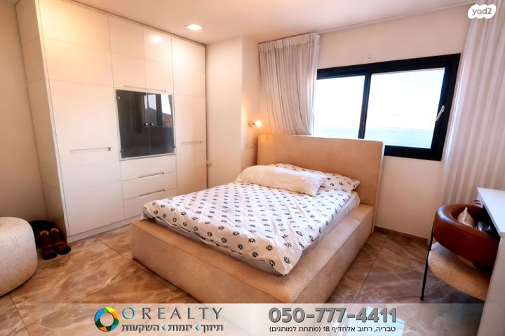 בית פרטי/ קוטג', טבריה