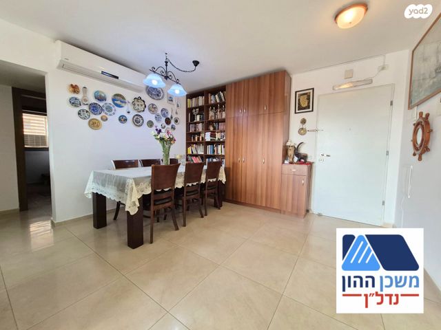 דירה, יהודה, ערד