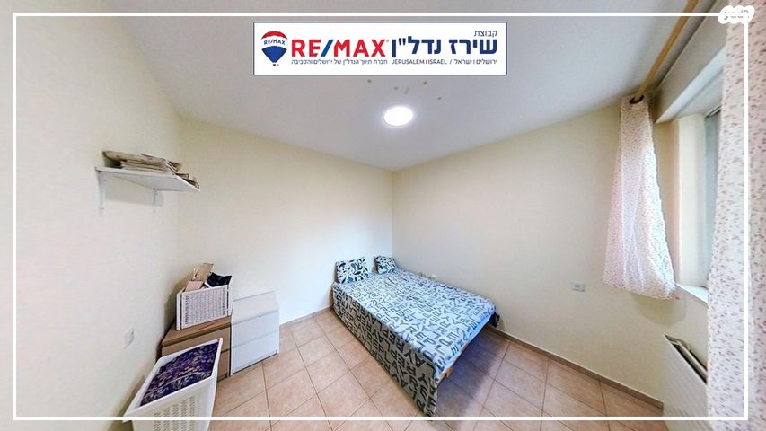 דירת גן, הדישון 4, מלחה, מנחת, ירושלים