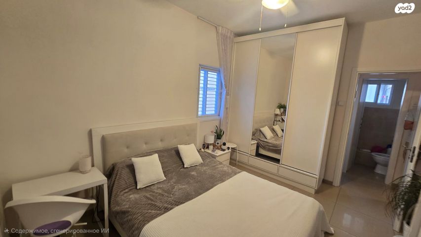 דירה, וייצמן, עיר, מרכז העיר, נהריה