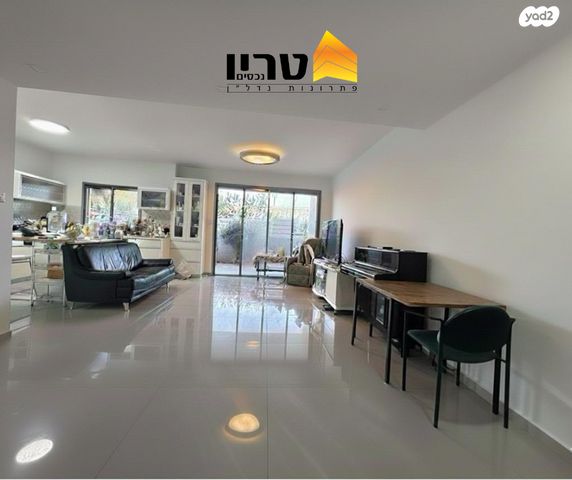 דירת גן, עפולה