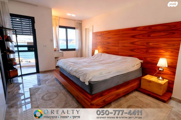 בית פרטי/ קוטג', טבריה