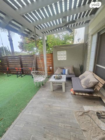 דירת גן, יצחק רבין, קרית עמל, קרית טבעון