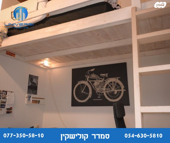 בית פרטי/ קוטג', נשר, כרמיאל