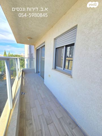 דירה, אברמוביץ', ראשון לציון