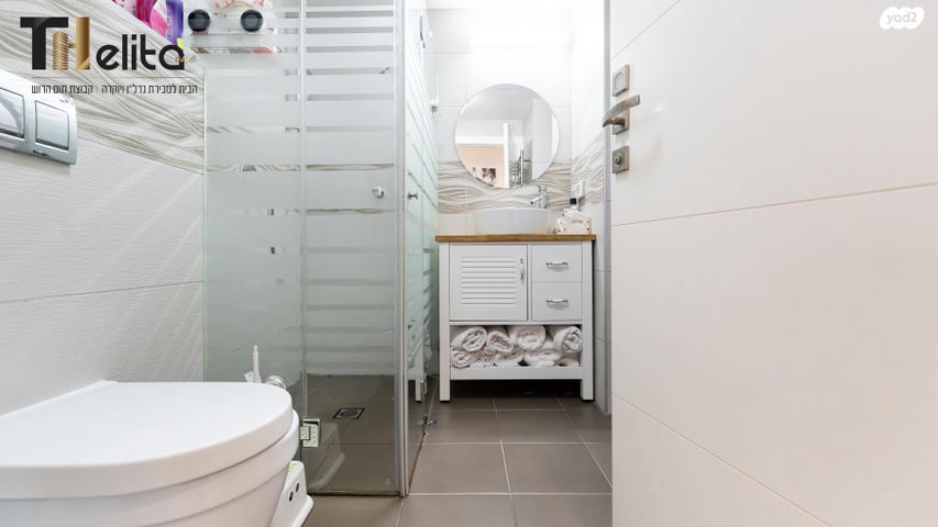 דירה, בלוך 23, בורוכוב, גבעתיים