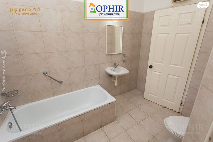 דירה, גבעת דאונס, אחוזה, חיפה