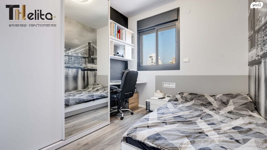 דירה, החולה, נווה יהושע, ערמונים, רמת גן