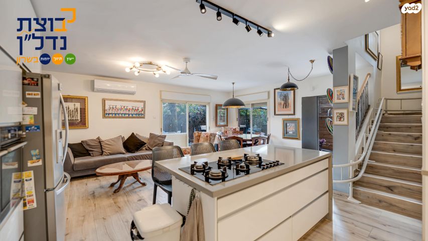 דו משפחתי, הנחלים, כפר יונה