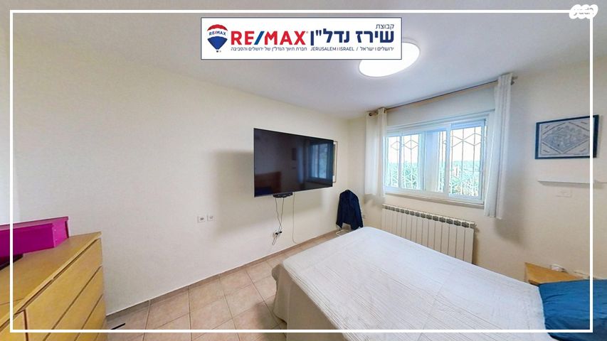 דירת גן, הדישון 4, מלחה, מנחת, ירושלים