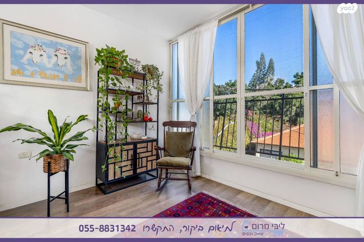 דירה, ב' / צפון מערב העיר, רחובות