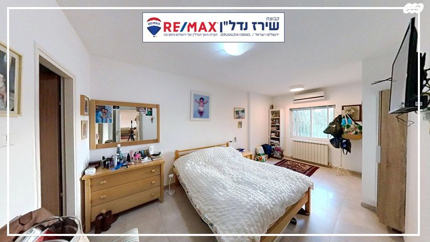 דופלקס, מרווה 12, גילה, ירושלים