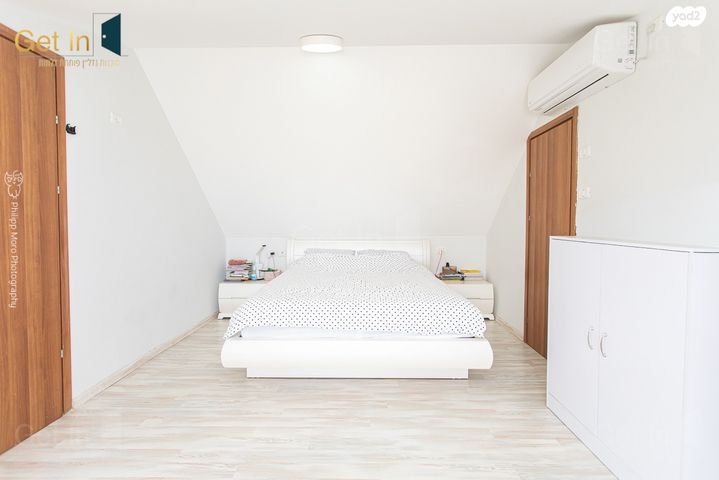 דירה, דרך פרויד 39, רמת אשכול, חיפה