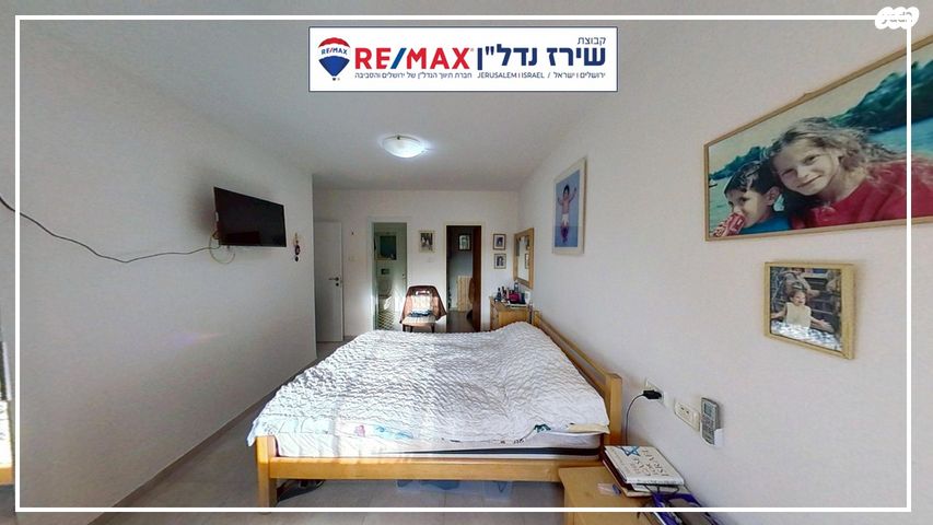 דופלקס, מרווה 12, גילה, ירושלים