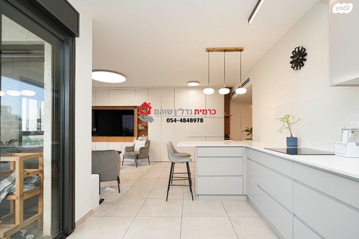 דירה, האתרוג, הדרים / כ"א, שוהם