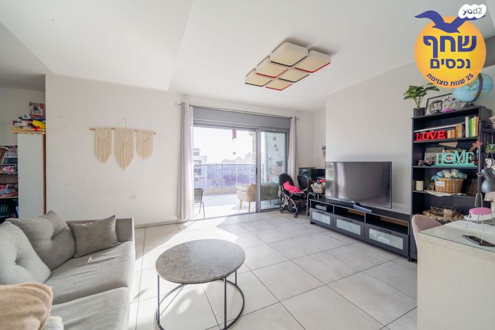 דופלקס, האר"י הקדוש, מחנה יהודה, פתח תקווה