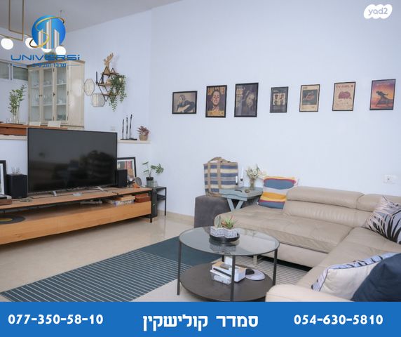 בית פרטי/ קוטג', נשר, כרמיאל