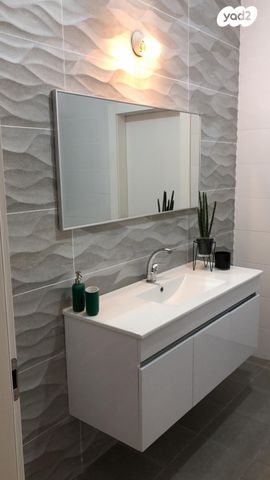 דירה, רחובות