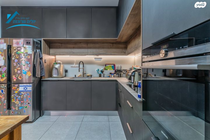 דירה, ש"י עגנון, נאות שמיר, יבנה