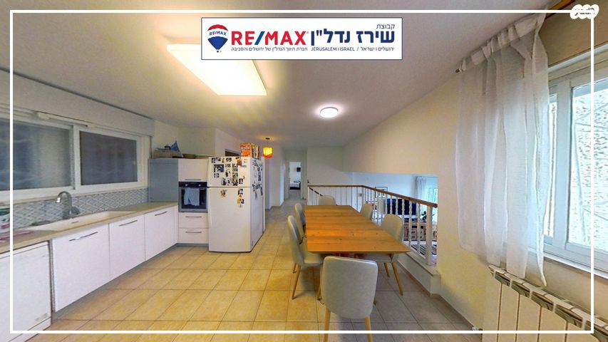 דירת גן, הדישון 4, מלחה, מנחת, ירושלים