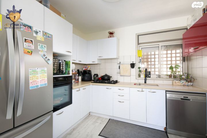 דירה, עוזי נרקיס, קרית רבין, חולון