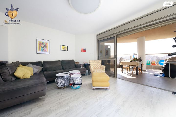 דירה, עוזי נרקיס, קרית רבין, חולון