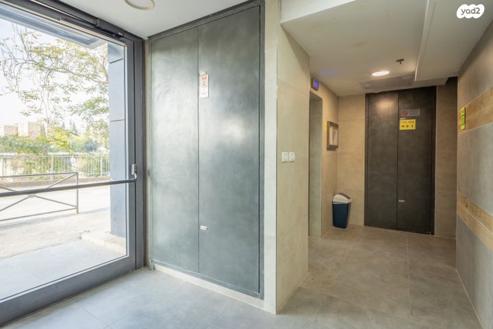 דירה, הרב הרצוג 77, ירושלים