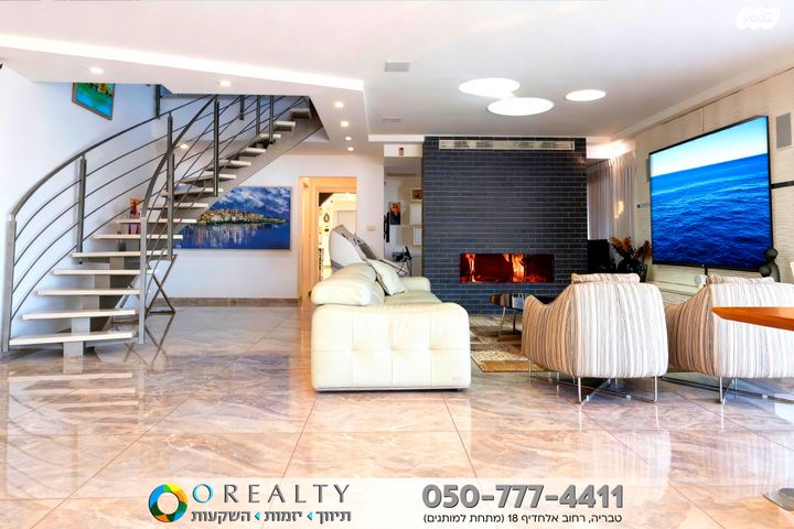 בית פרטי/ קוטג', טבריה