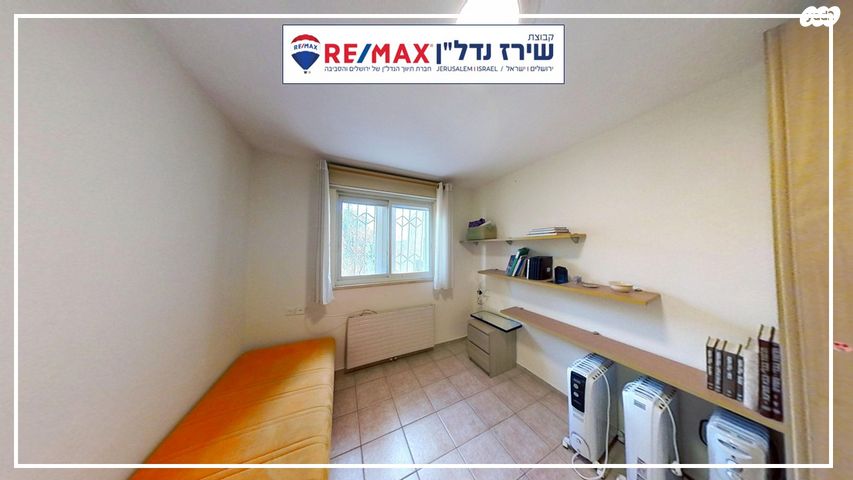 דירת גן, הדישון 4, מלחה, מנחת, ירושלים