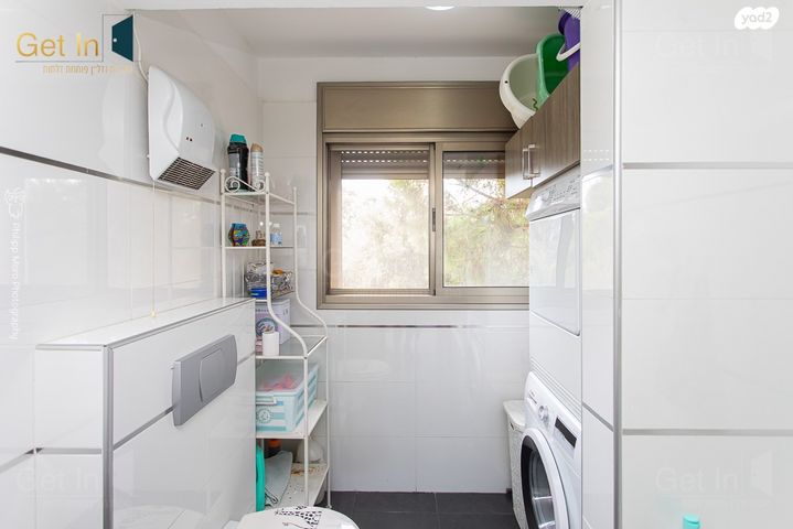 דירה, דרך פרויד 39, רמת אשכול, חיפה