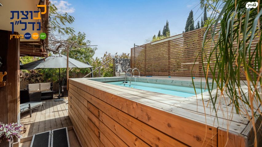 דו משפחתי, הנחלים, כפר יונה