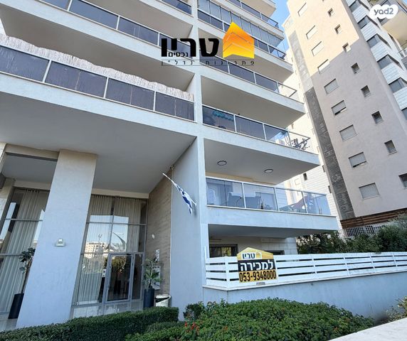 דירת גן, עפולה