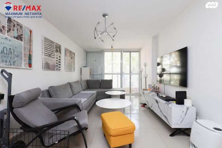 רמת חן ובן ציון