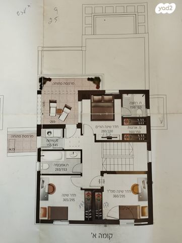 אורי בן ארי 