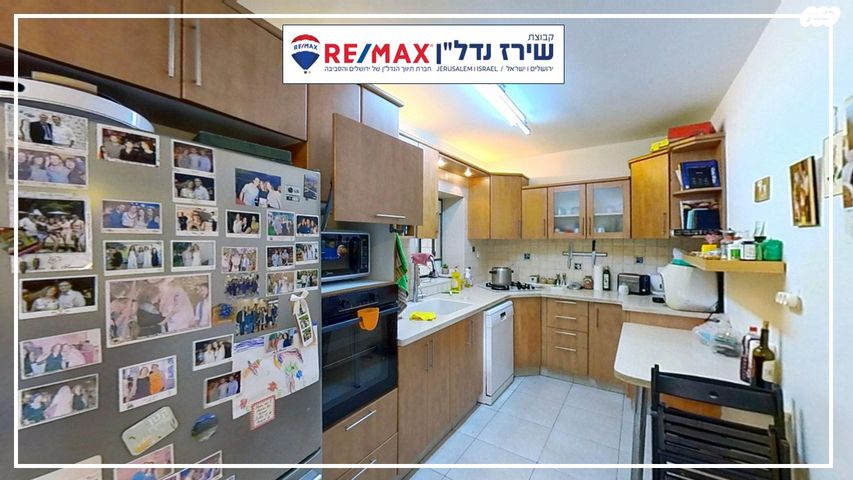 דופלקס, מרווה 12, גילה, ירושלים