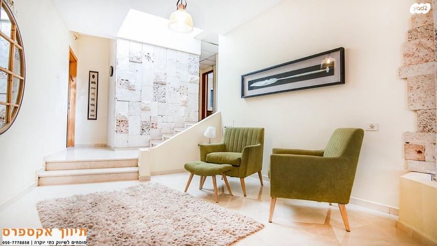 בית פרטי/ קוטג'