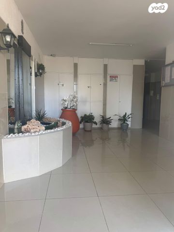 דירה, מבצע משה, באר שבע