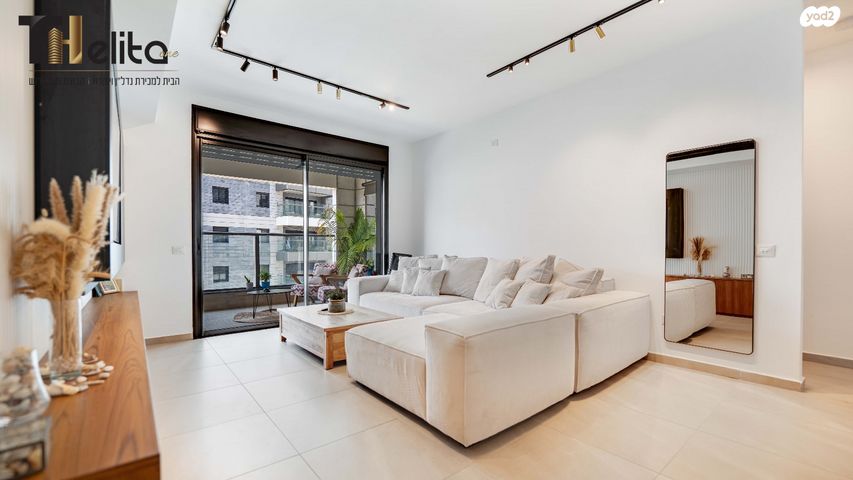 דירה, רועי קליין 6, קרית קריניצי, רמת גן