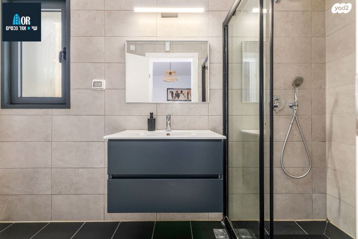 דירה, חיים לסקוב, נאות שמיר, רמלה