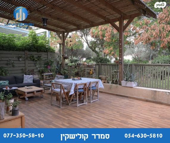 בית פרטי/ קוטג', נשר, כרמיאל