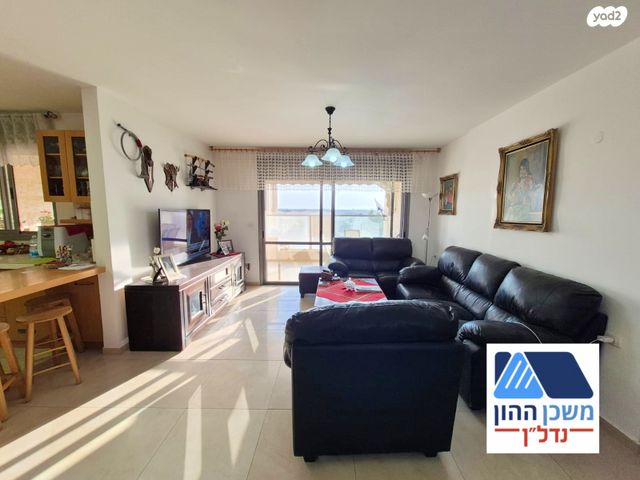 דירה, יהודה, ערד