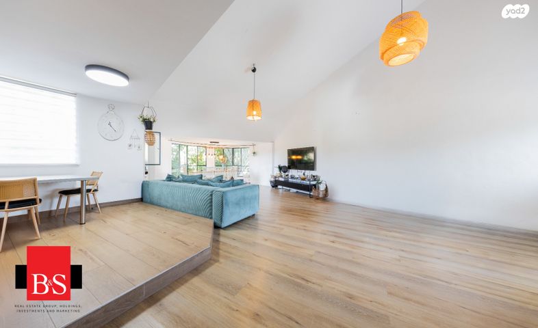 מרבד הקסמים 