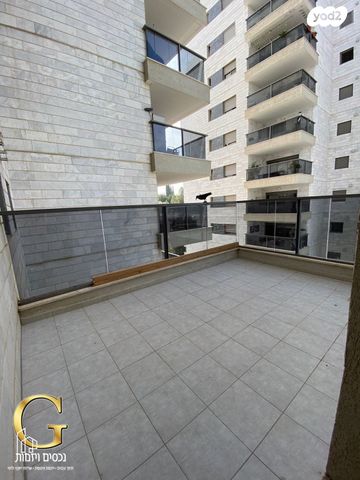 דירה, בית שמש