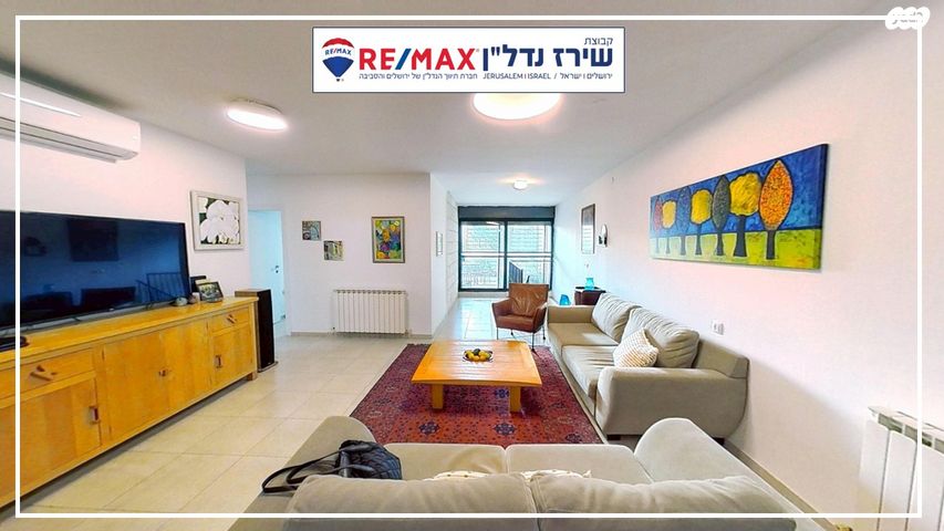 דופלקס, מרווה 12, גילה, ירושלים