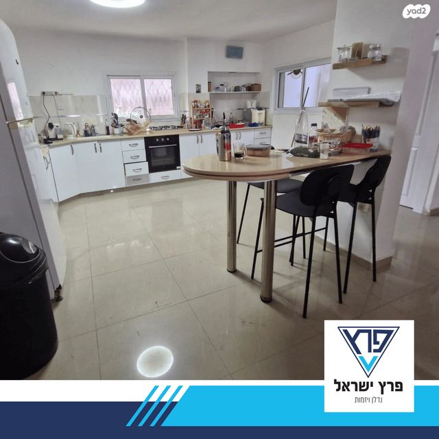 בית פרטי/ קוטג', אופקים