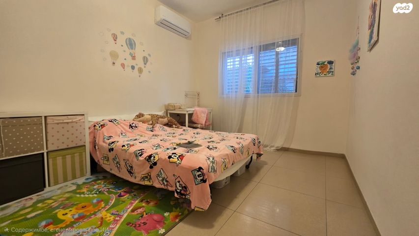 דירה, וייצמן, עיר, מרכז העיר, נהריה