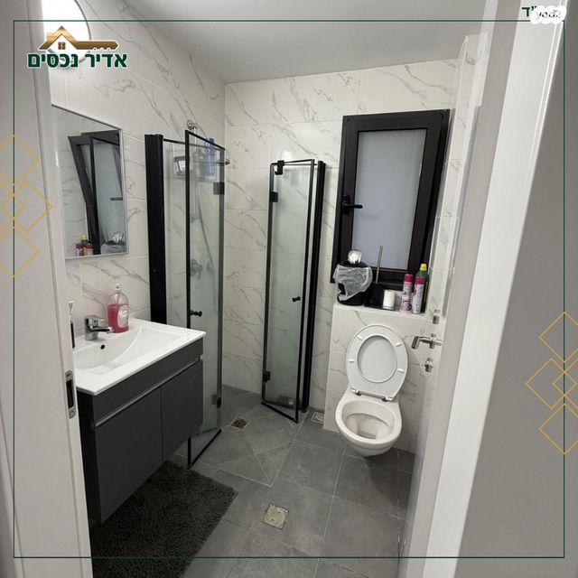 דירת גן, יצחק שמיר, נהריה